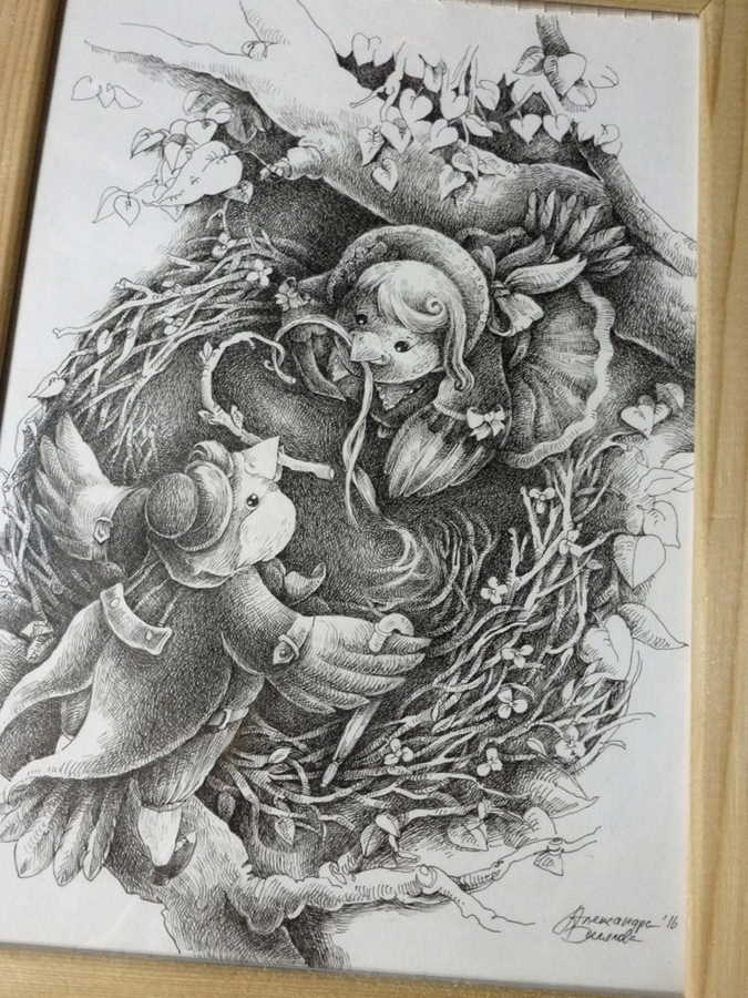 Свадебная иллюстрация