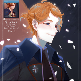 Пример иллюстрации, безлайн