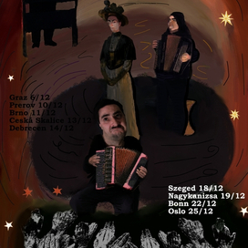 Афиша ансамбля "Обыденные интересы"