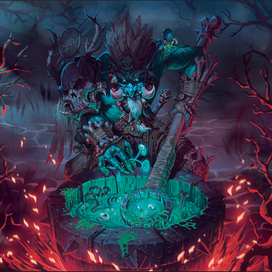 Тайное зелье