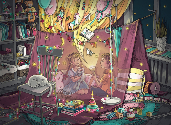 /детские радости