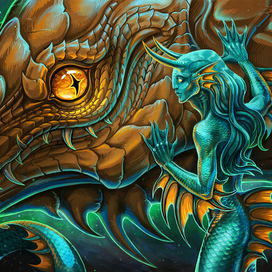 Прирученная рептилия