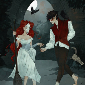 Встреча с кавалером