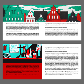 Мэри Шелли "Франкенштейн"