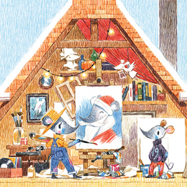 "Как мышонок ёлку наряжал"(фрагмент) / Ася Ванякина / МИФ