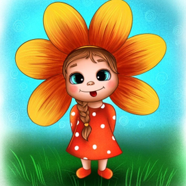 Девочка-цветочек