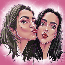 Мои подруги