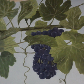 Виноград