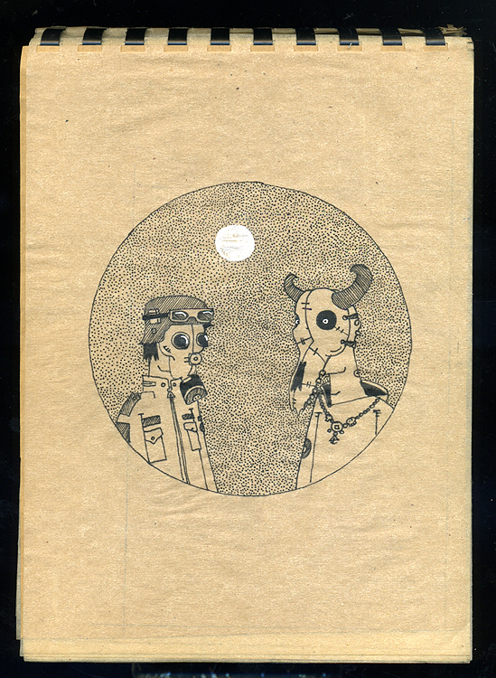 внутренняя монголия