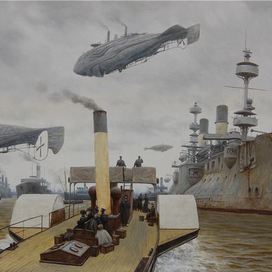 К далёким берегам