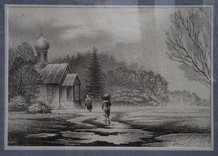 "Дорога к храму" из серии "Православие"