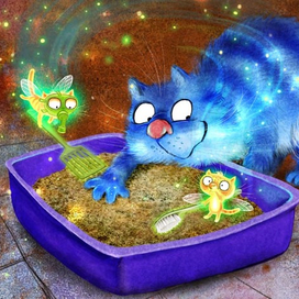 Котофеечки Чистого Лотка