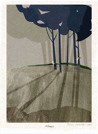 Влюбленные