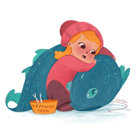 Девочка с рыбкой