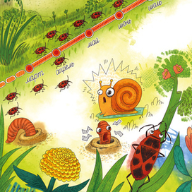 Эти страшные клопы