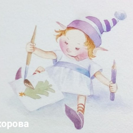 Эльф-художник