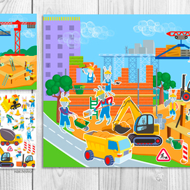 Игра "Стройка"