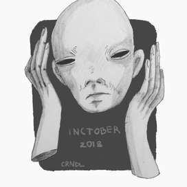 иллюстрации для инктобера