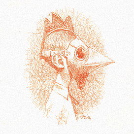 Кокостюм 2017