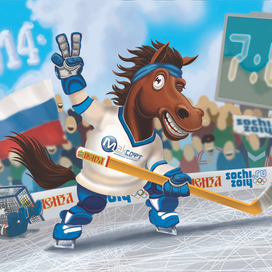 Рекламная иллюстрация к Новому Году