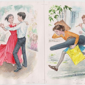 иллюстрации