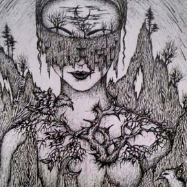 Отрицание правды