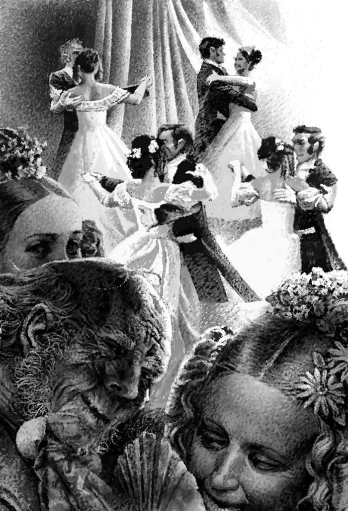 Упырь. Иллюстрация 1