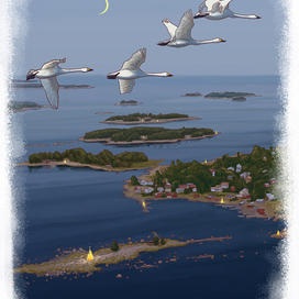 Иллюстрация к книге Кати Стенвалль "Эмиграшка"