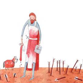 Австрийский герб