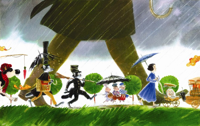 Дом, который построил Джек (форзац))