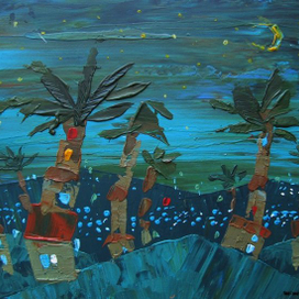 Южный мотив