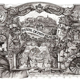 Иллюстрация для сайта