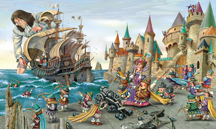 "Гулливер в стране лилипутов"