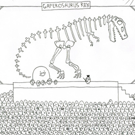 Музей Зевского периода