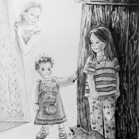 Эскиз. "Прятки"