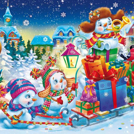 Скоро-скоро новый год! подарочная упаковка-тубус