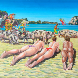 Сватовство в Адцханели