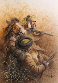 Тигр рычит...?