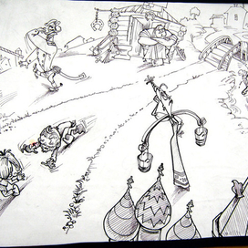 С. Писахов .Как Уйма в город на свадьбу пошла.