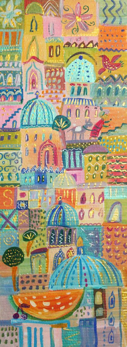 "Самарканд"