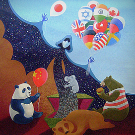 Ящик Пандоры -- как всё начиналось...