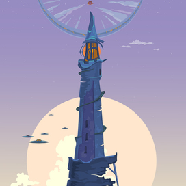  "Закат старых истин "