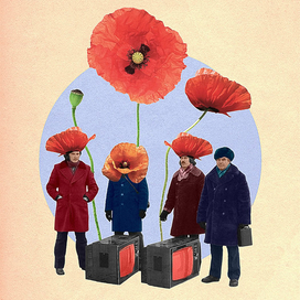 Poppy People