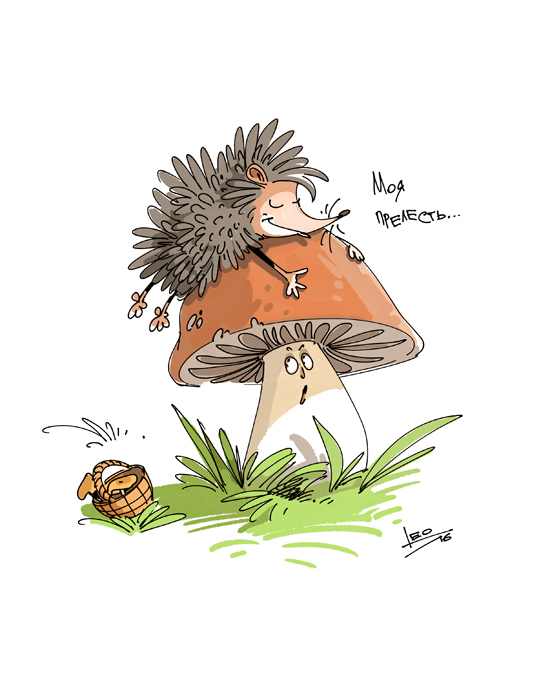 Моя прелесть