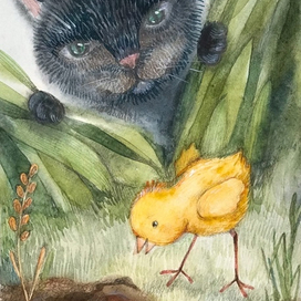 "Сказка о непослушном цыпленке"