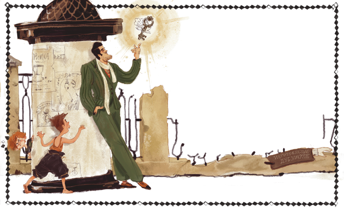 Иллюстрация к произведению "12 стульев"