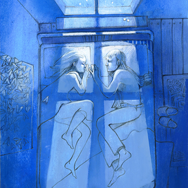 Кай и Герда