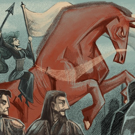 Жизнь есть сон 