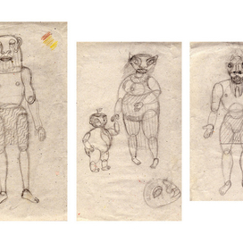 охотник, ребенок, женщина,рыбак. 