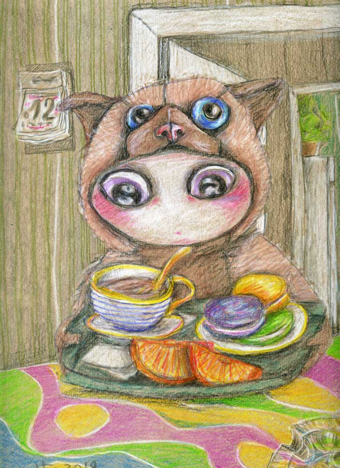 Продолжение